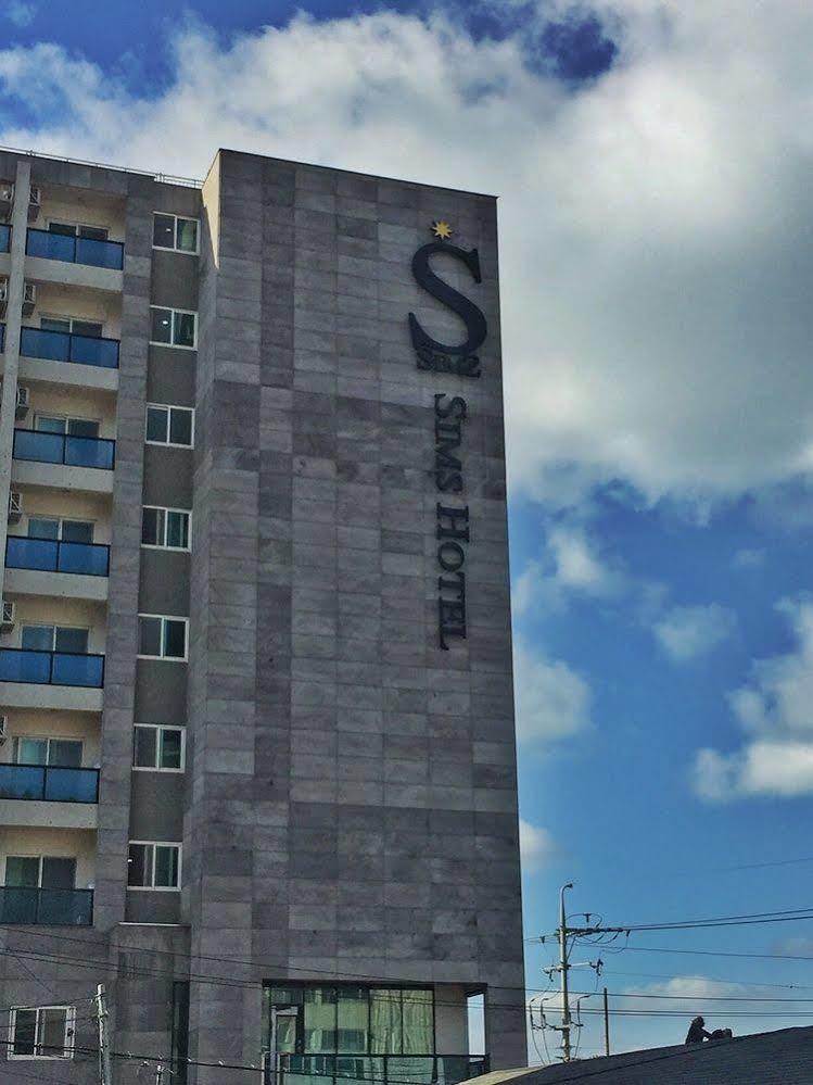 Sims Hotel 제주 외부 사진